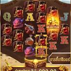 slot joker xo pg